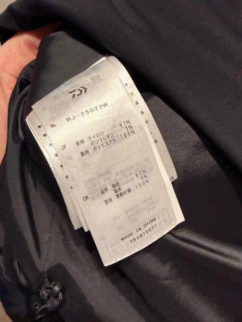 DAIWA PIER39 PERFECT FISHING JACKET ダイワ