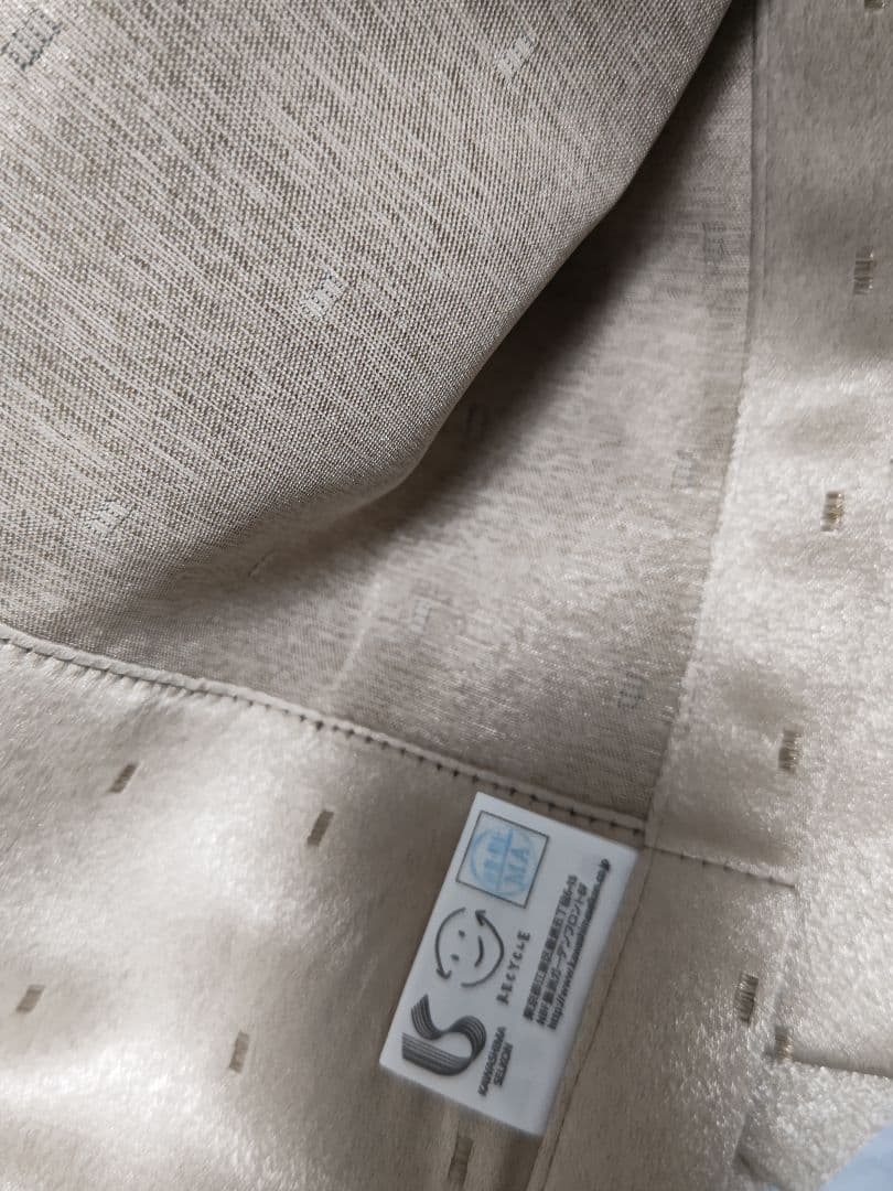 【美品】川島織物 セルコン オーダードレープカーテン