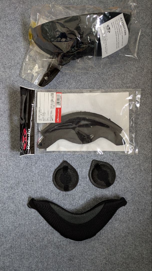 値下げ！OGK KABUTO フルフェイスヘルメット KAMUI3 ESTERA