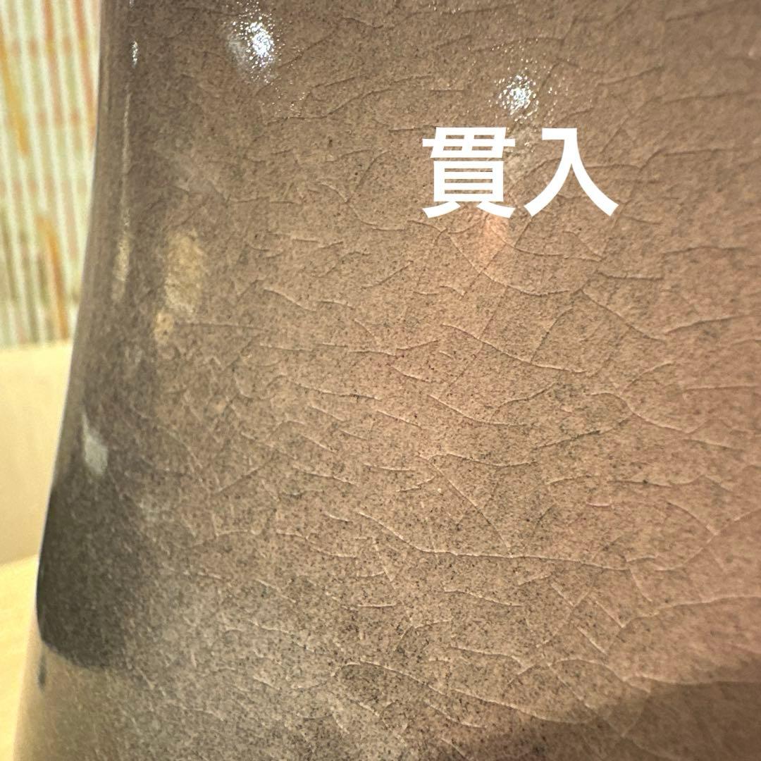 50's U.S.A セラミックベース ミッドセンチュリー 1958年 オブジェ