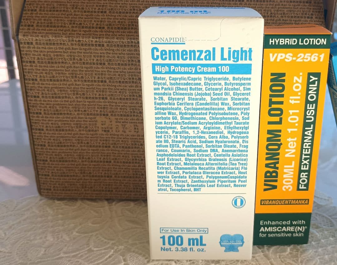 [正規最新]セメンザルライト＆ ビバンクエントマンカローション