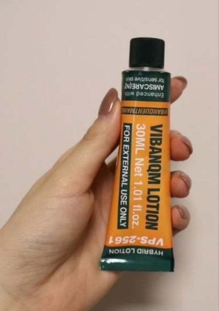 [正規最新]セメンザルライト＆ ビバンクエントマンカローション