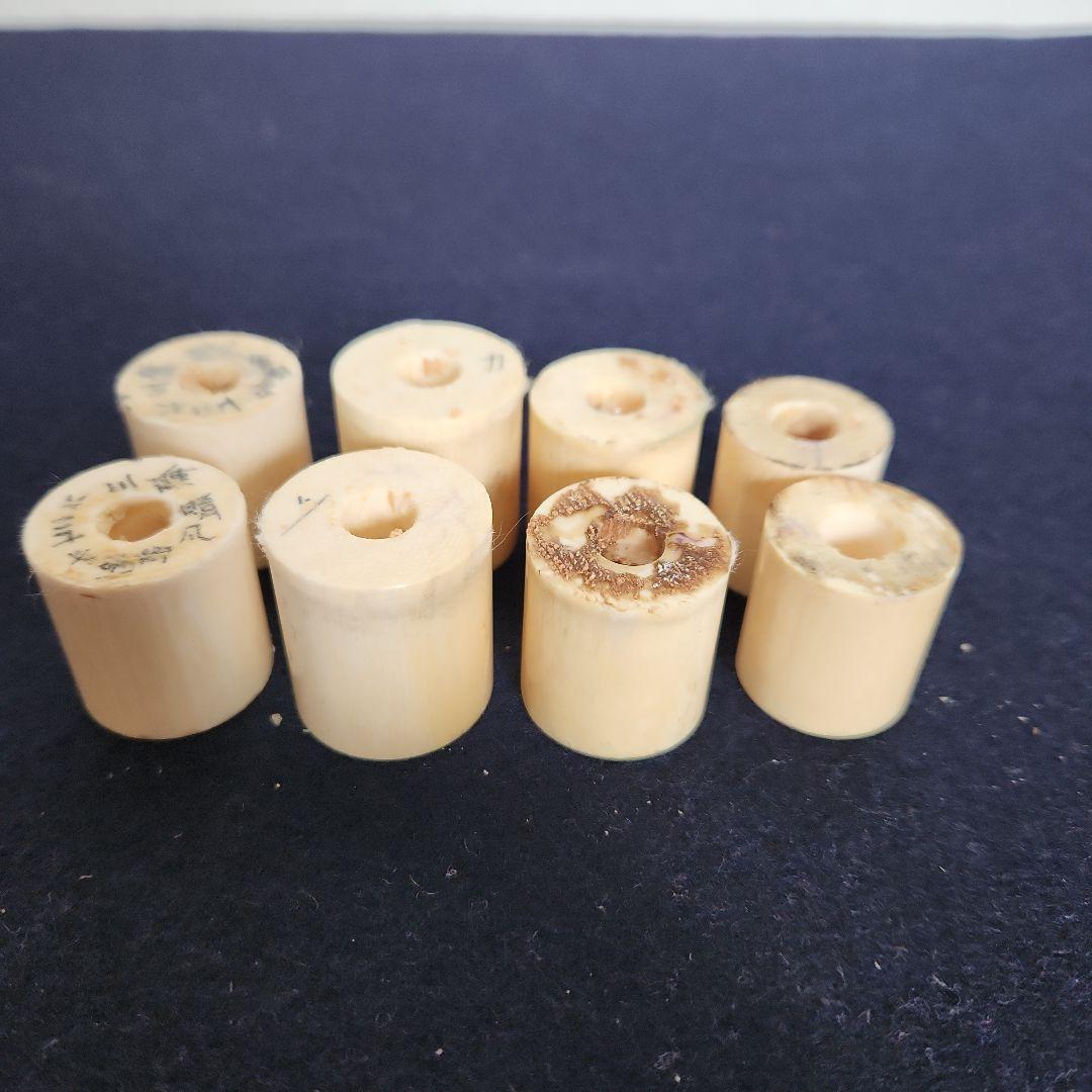 軸先‥掛軸端‥天然素材