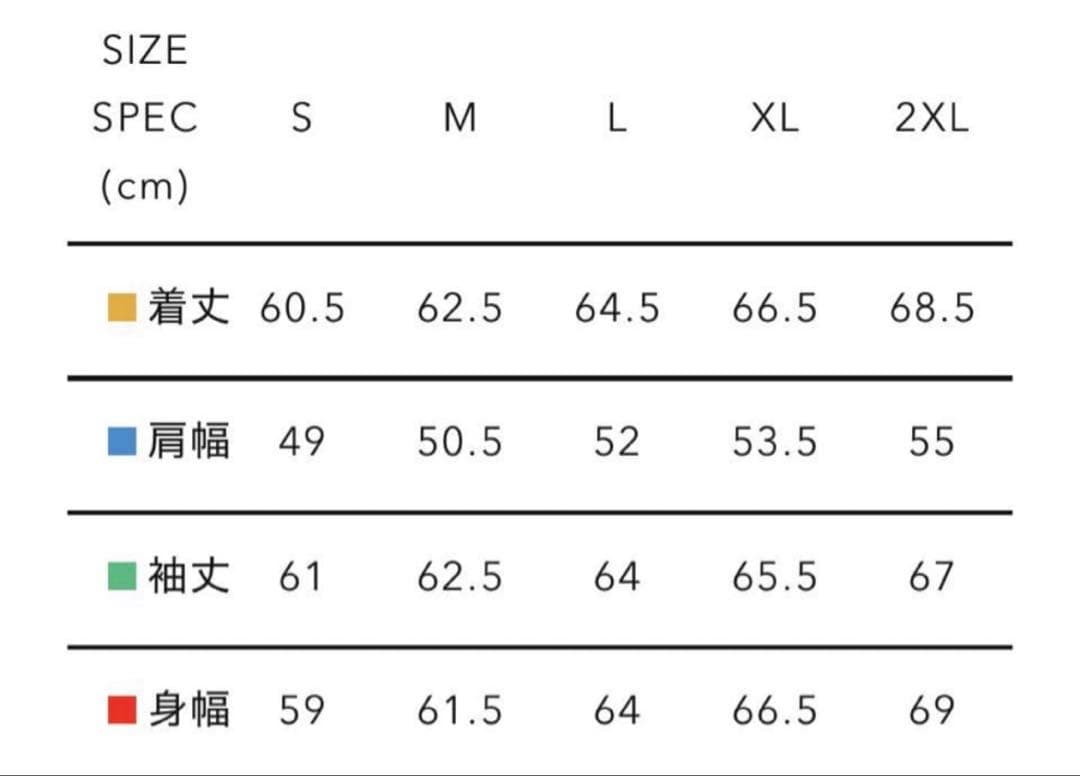 ジャケット・アウター HUMAN MADE ZIP-UP WORK JACKET