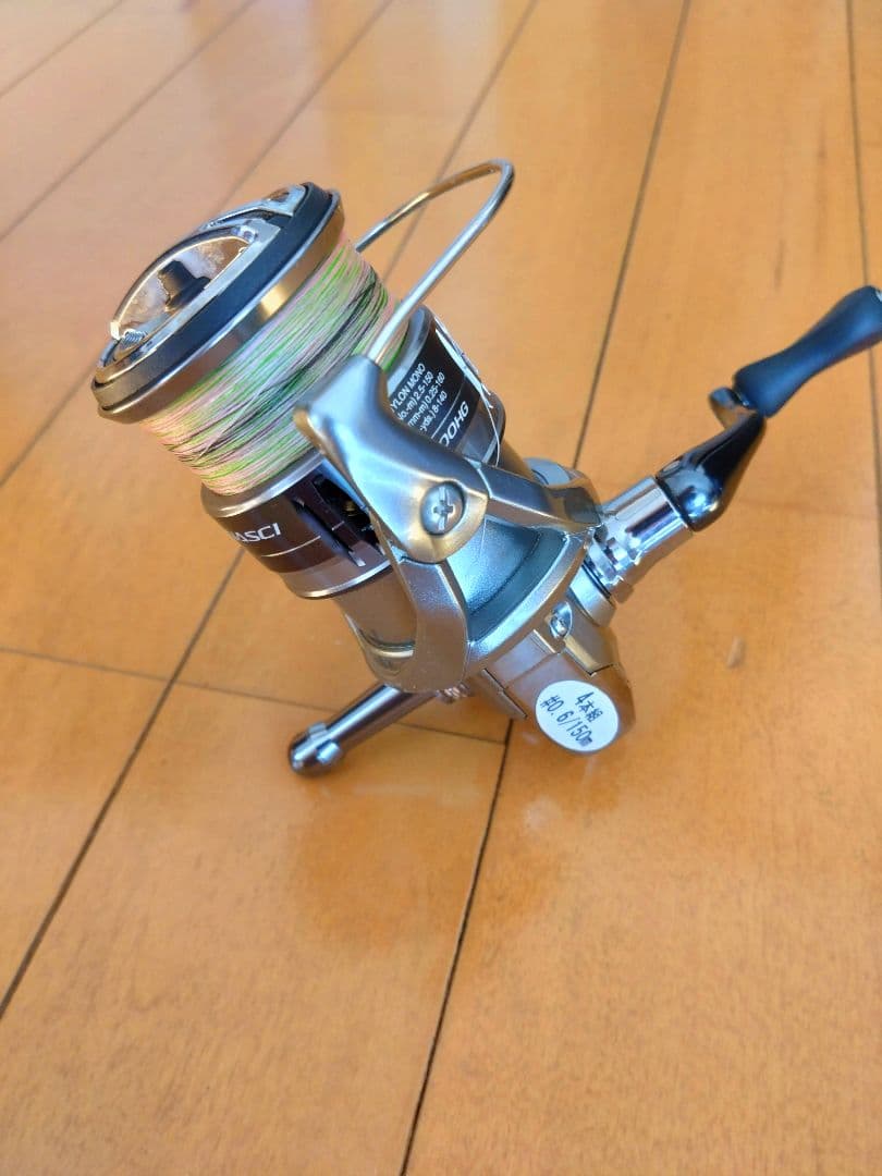 シマノナスキー2500HG