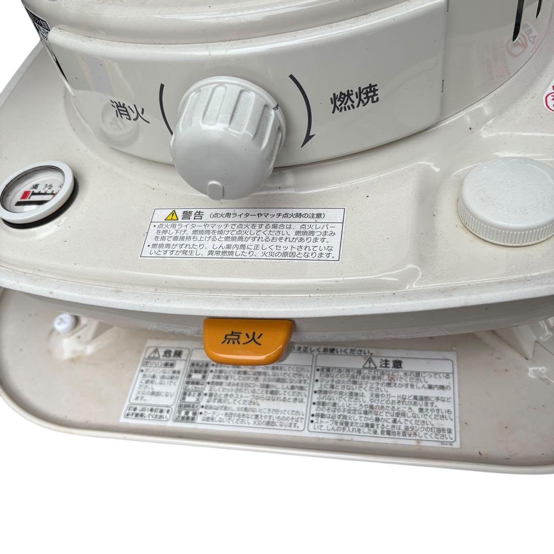コロナ　石油ストーブ　ＳＬー6622