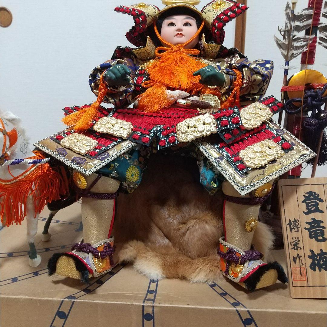 端午の節句  子供大将