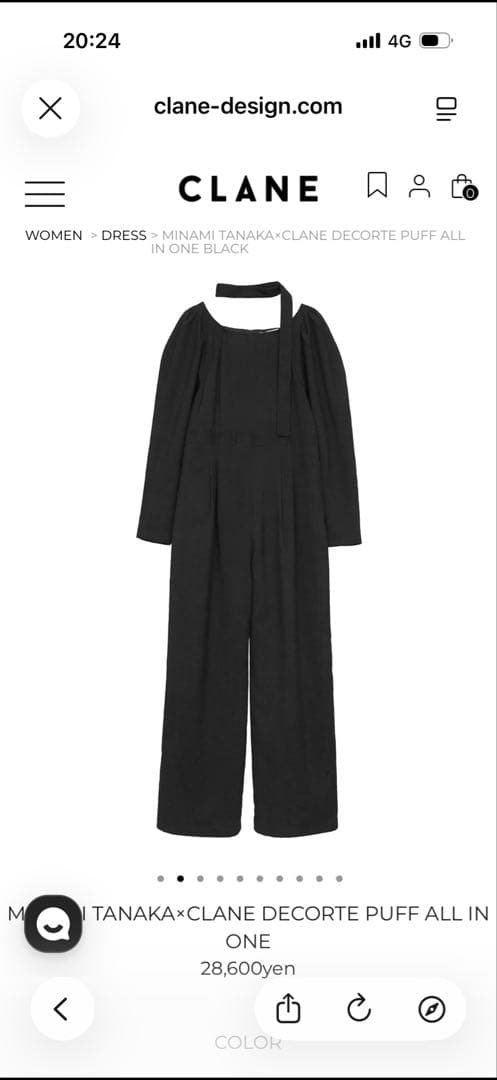 CLANE 田中みな実コラボ　パフスリーブ　オールインワン