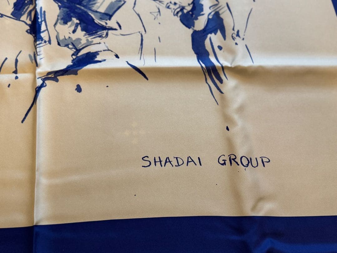 【再値下げ】SHADAI GROUP 馬デザイン スカーフ　エルメスデザイン