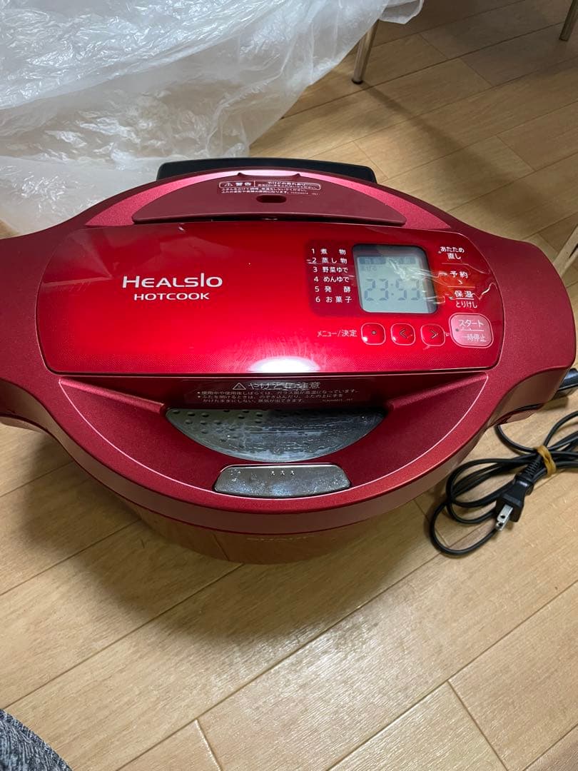 HEALSIO HOTCOOK 圧力鍋 レッド