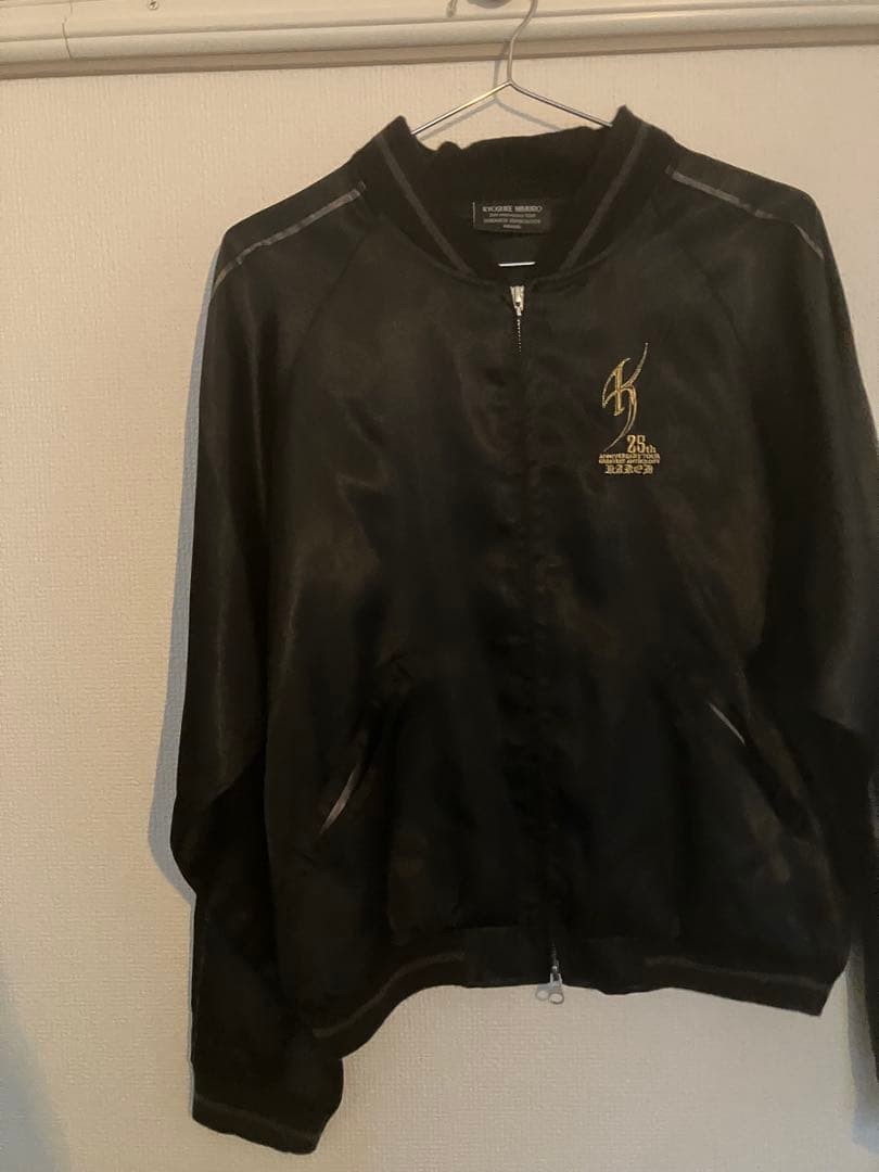 【レア品】KYOSUKE HIMURO 25thスカジャン