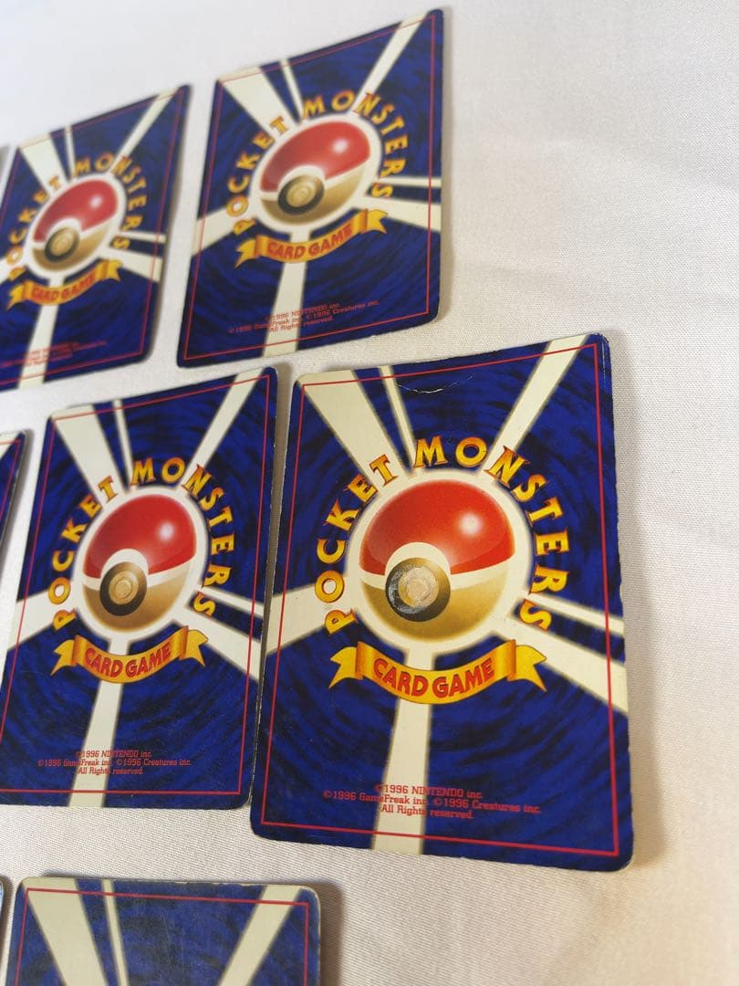 【旧裏ポケモンカード ホロ 10枚セット カイリキー ピジョット等 当時物 キラ