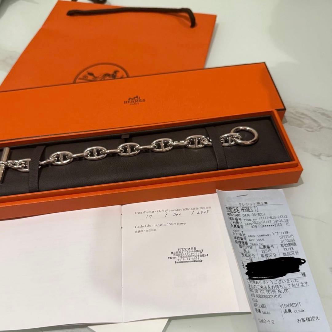 正規品 HERMES シェーヌダンクル GM13ブレスレット