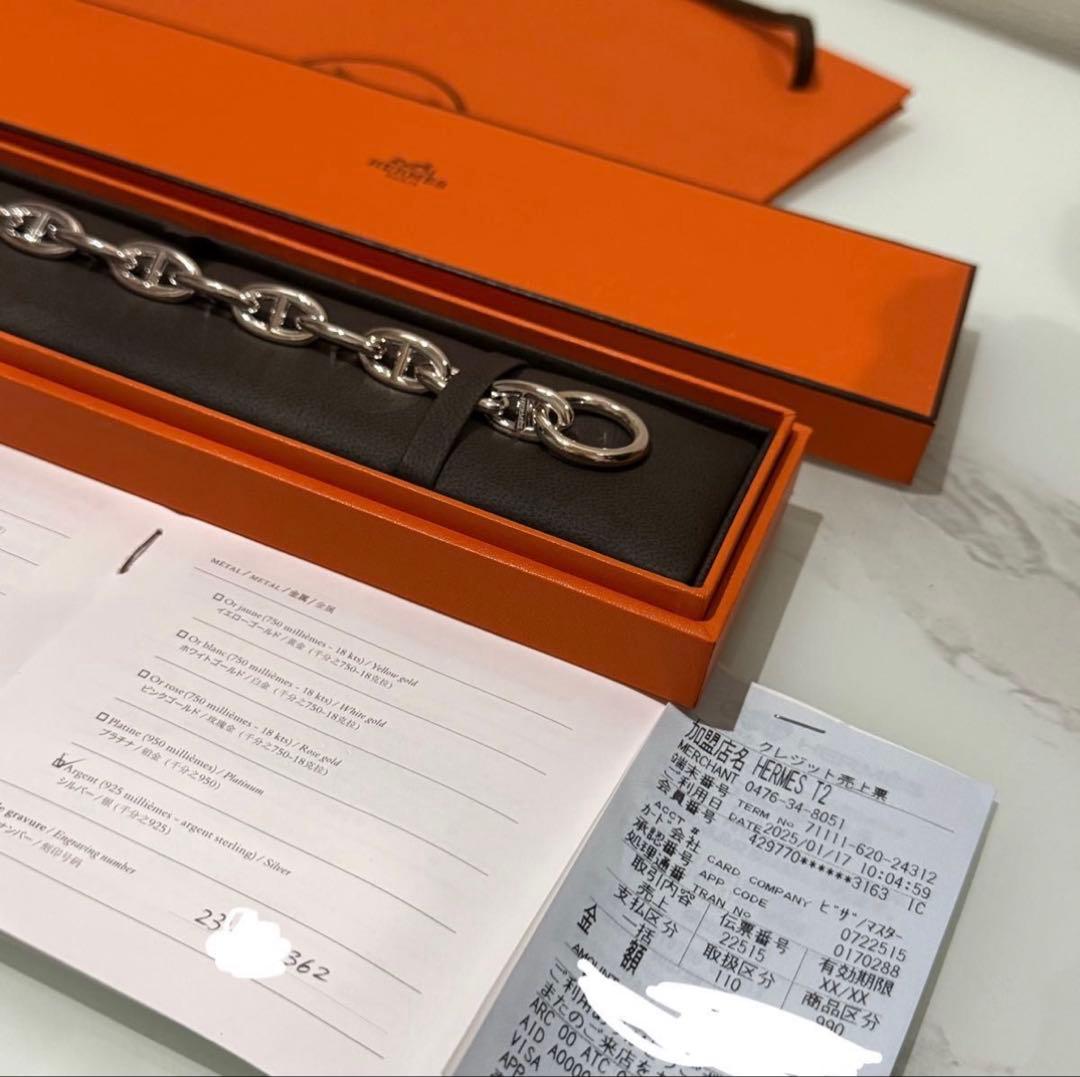 正規品 HERMES シェーヌダンクル GM13ブレスレット