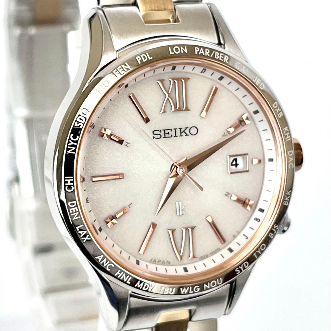 セイコー SEIKO ルキア レディース 腕時計 稼働 電波ソーラー s2097
