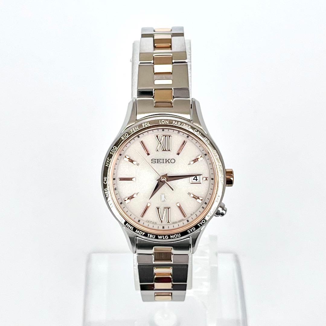 セイコー SEIKO ルキア レディース 腕時計 稼働 電波ソーラー s2097