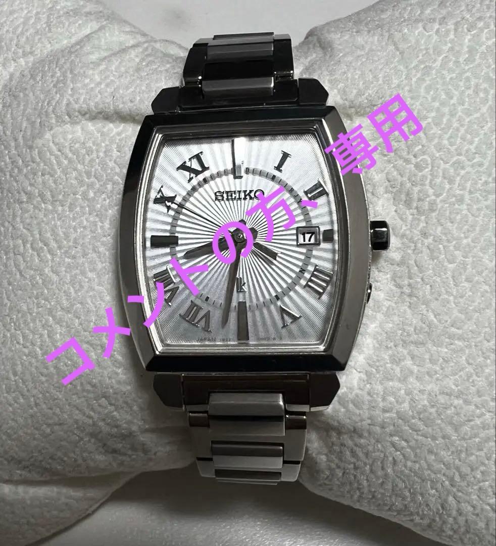 SEIKO ソーラー腕時計 1B32-0AVO