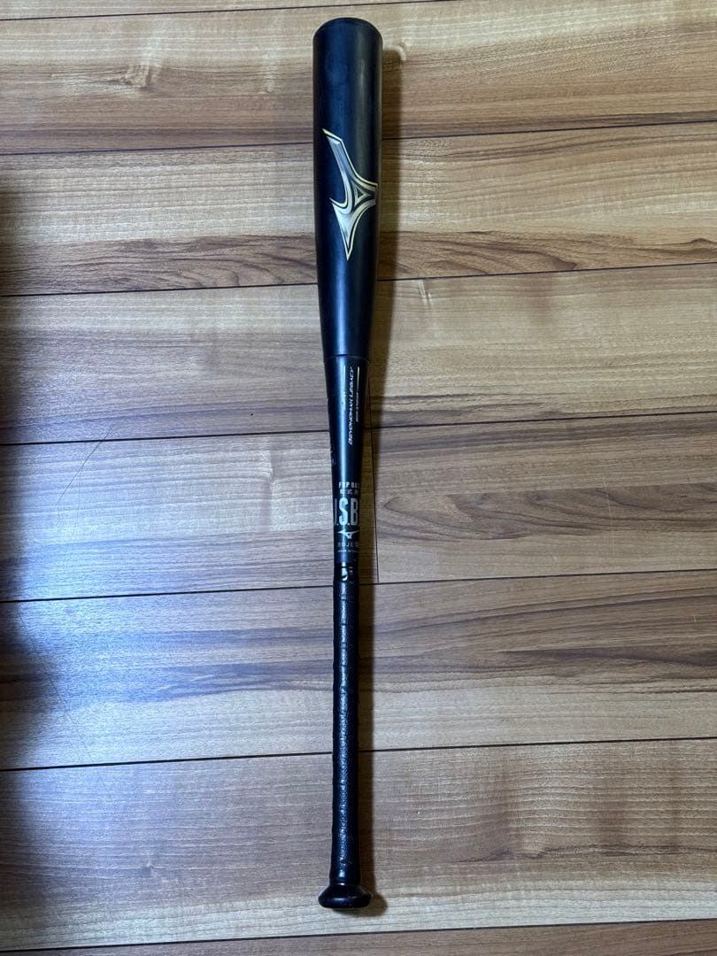 BEYOND MAX LEGACY レガシー　83cm 730g