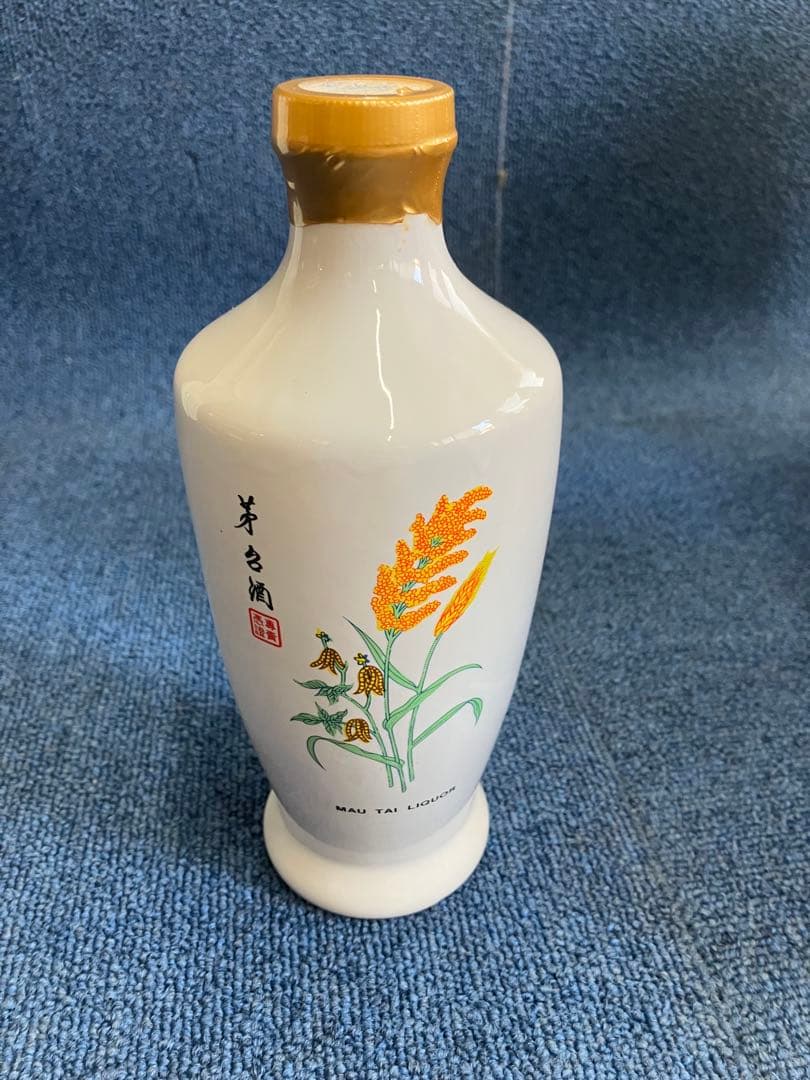 山崎12年、響、中国酒3種