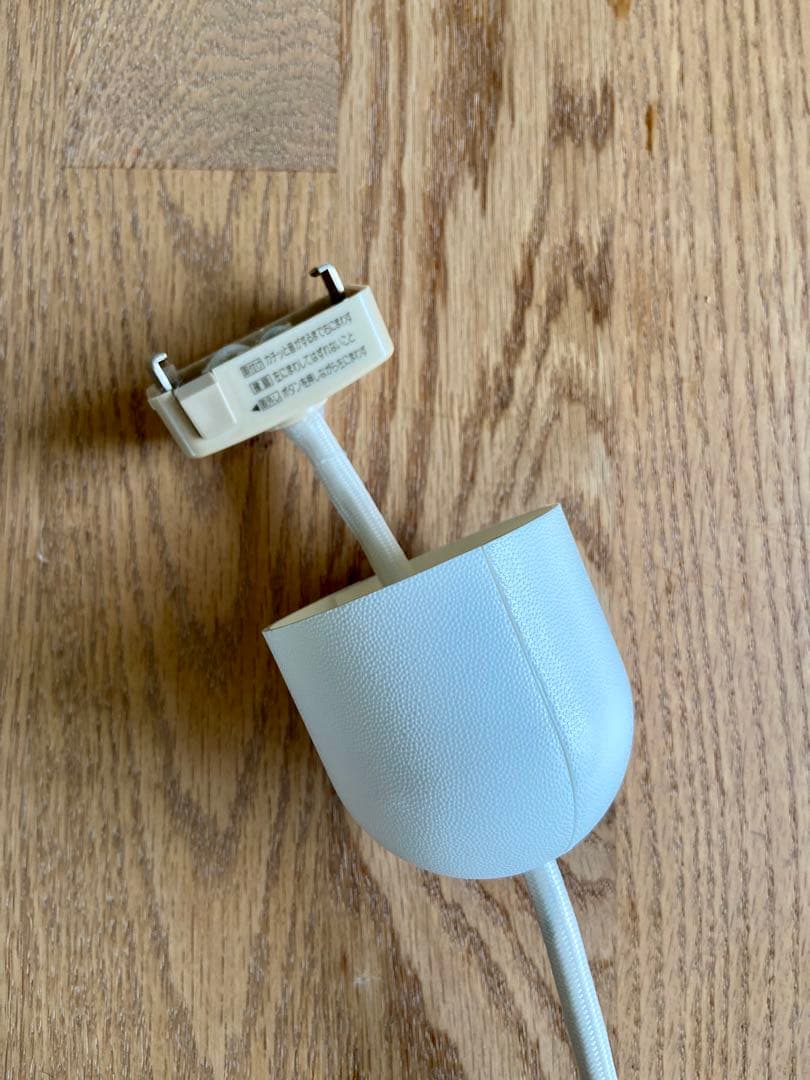 らっこ　LE KLINT レクリント サイナスライン ペンダント