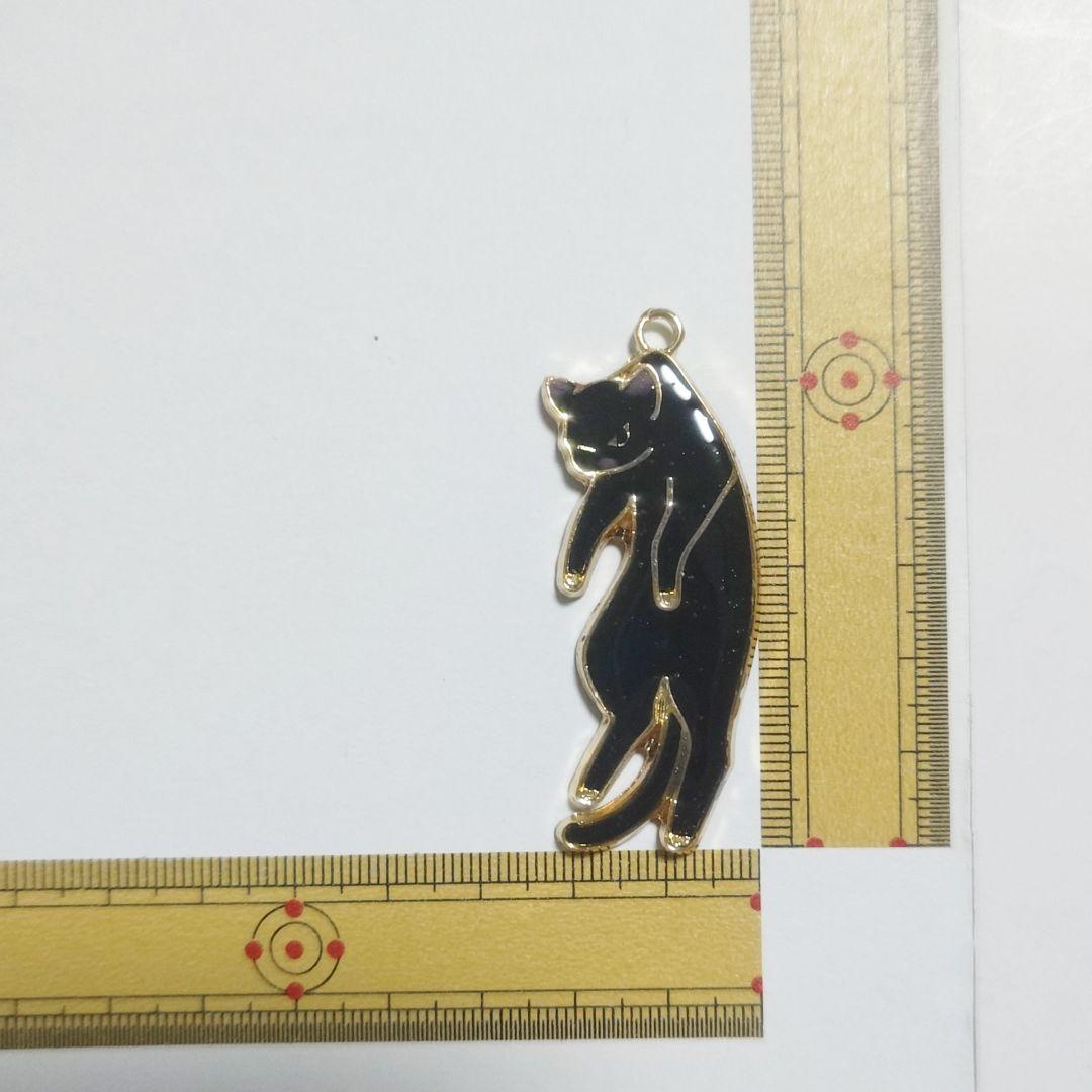 【1109 - 6】摘ままれにゃんこのキーホルダー／ペンダント／クロ猫