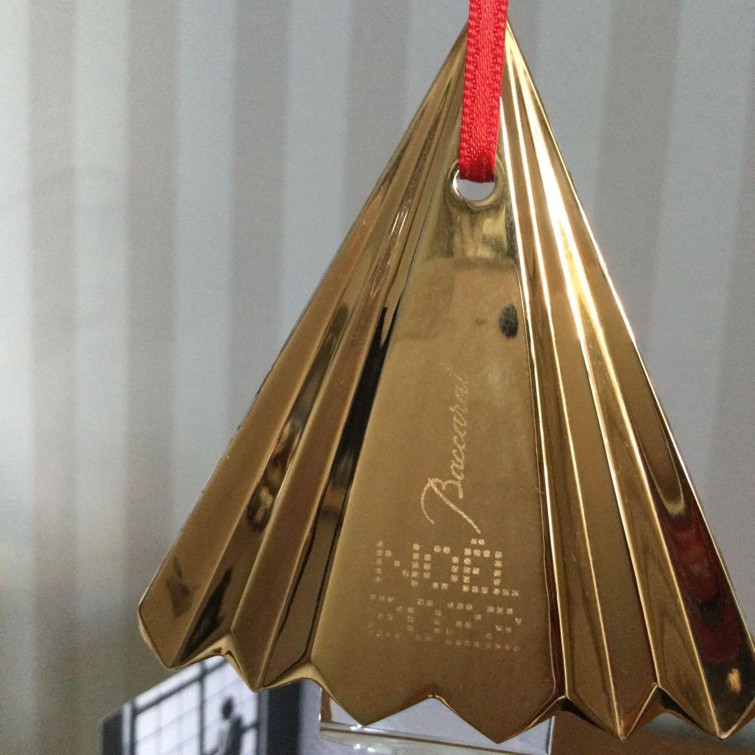 Baccarat クリスマスオーナメント 2022 ゴールドクリスマスツリー型