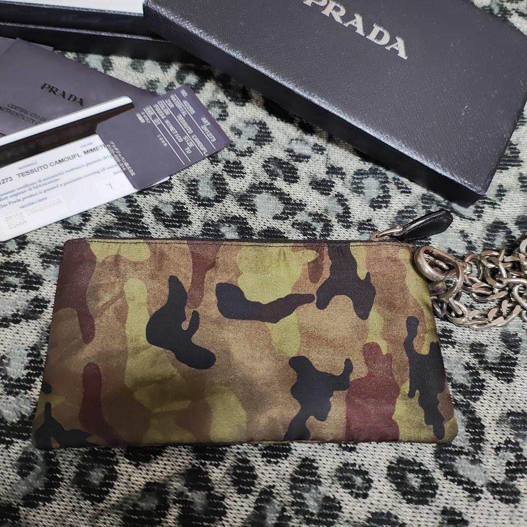 希少！PRADA 迷彩柄 ケース チェーン付き　美品