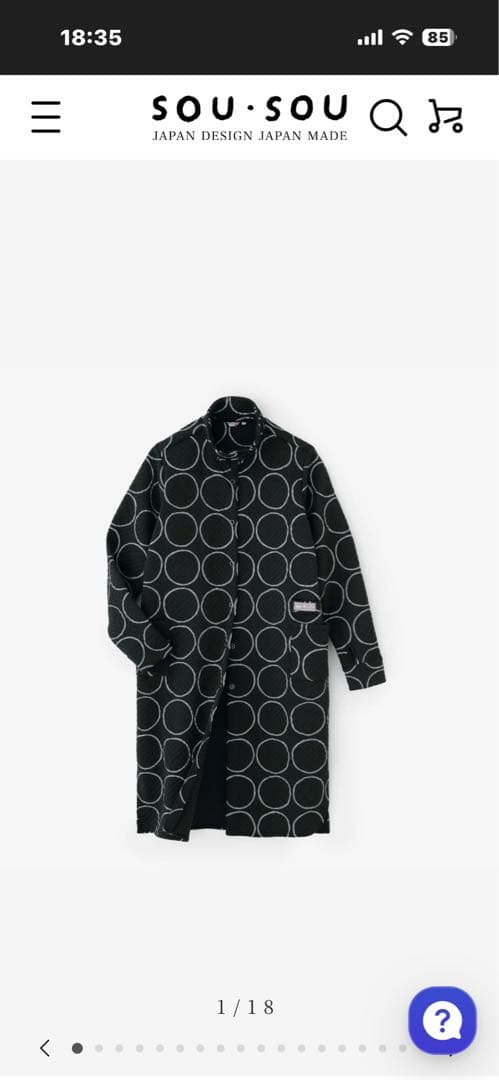 SOU・SOU ワンピース