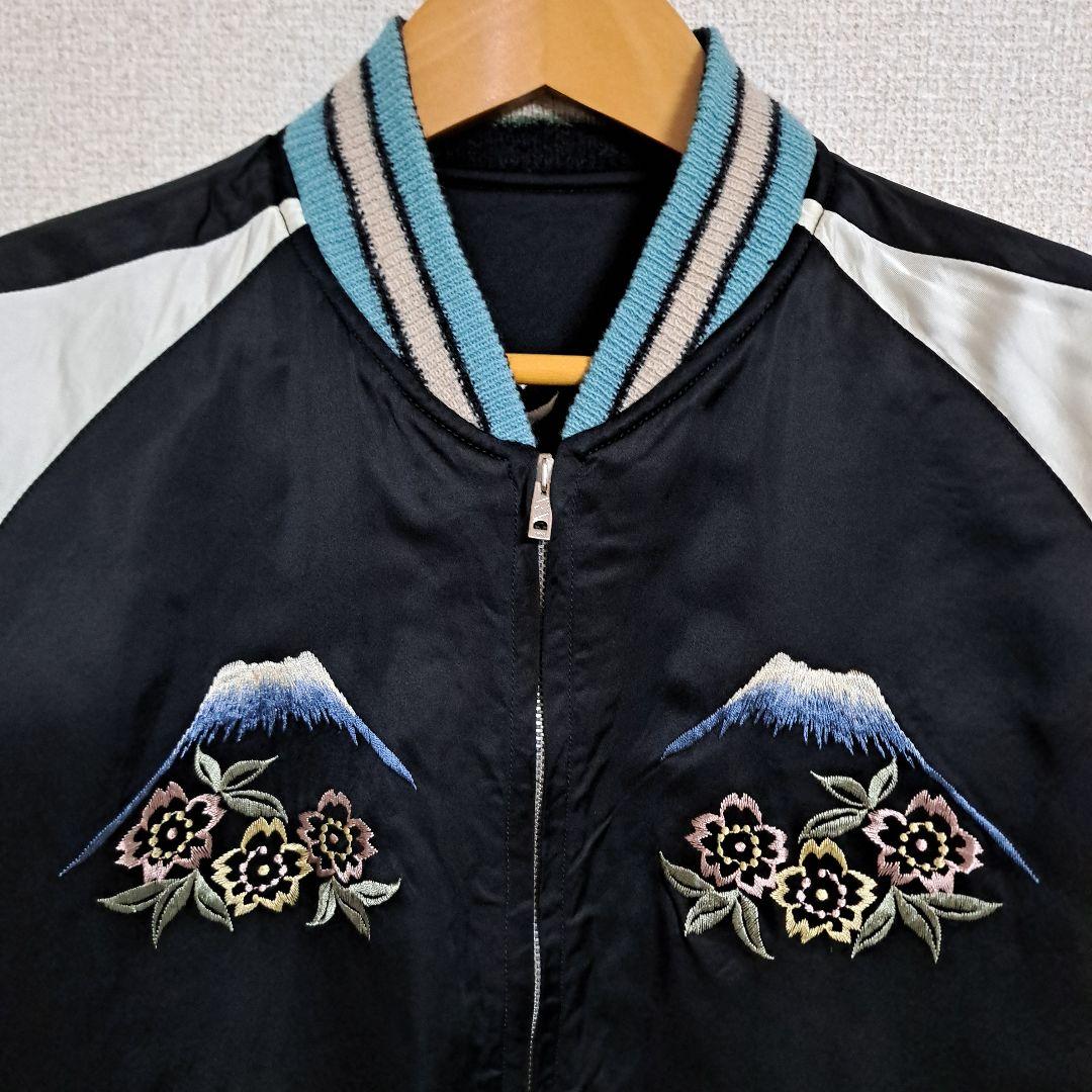 テーラー東洋 港商 スカジャン XL 2025年蛇年 60周年記念モデル