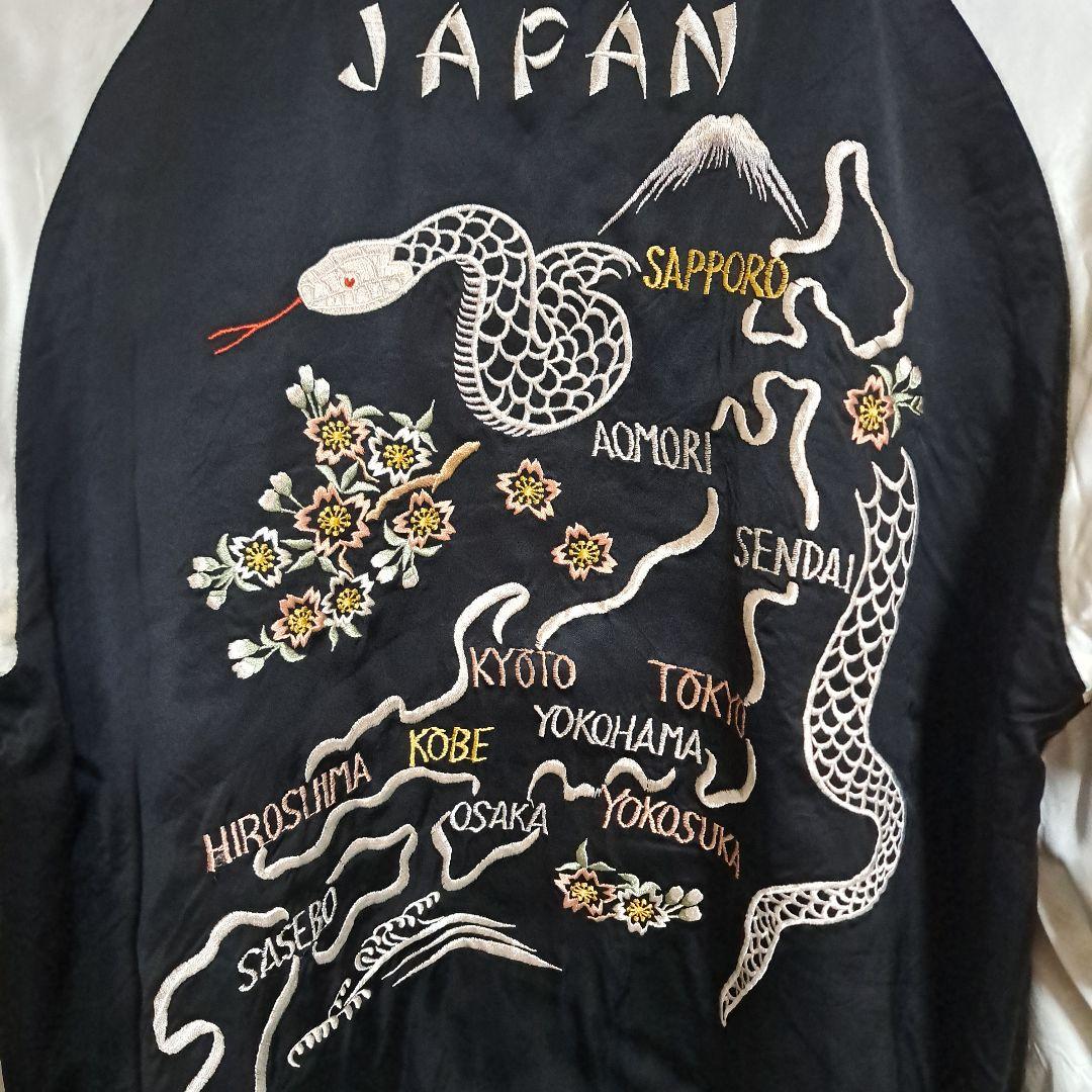 テーラー東洋 港商 スカジャン XL 2025年蛇年 60周年記念モデル