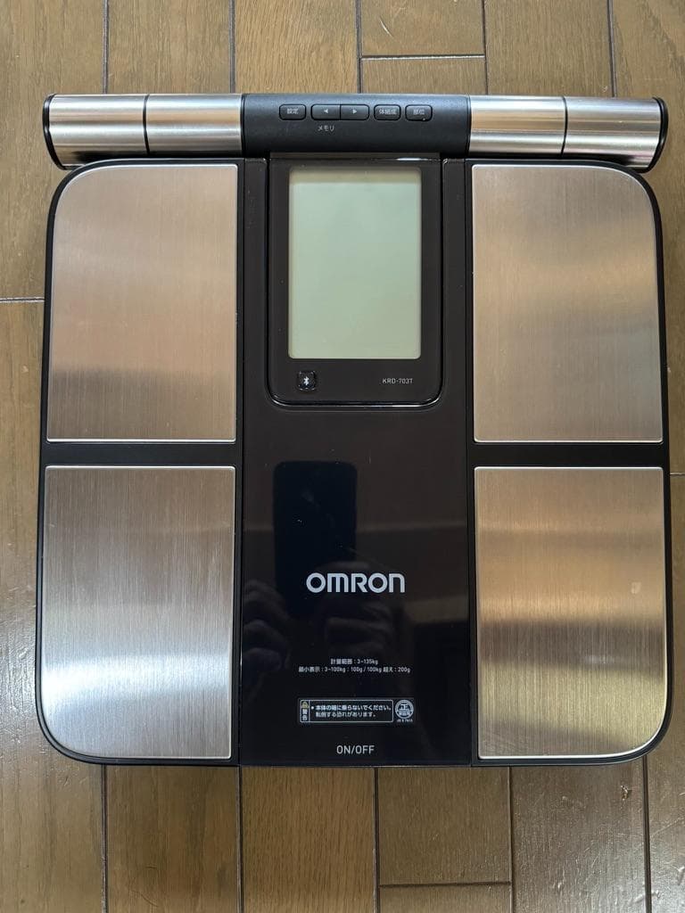 オムロン 体脂肪計 体組成計 KRD-703T OMRON Bluetooth