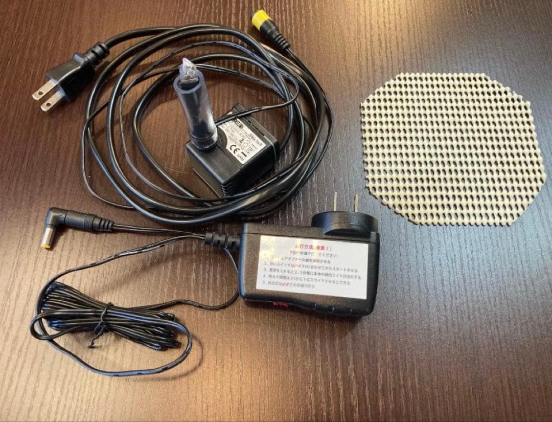 クリスタルファウンテン【金運】