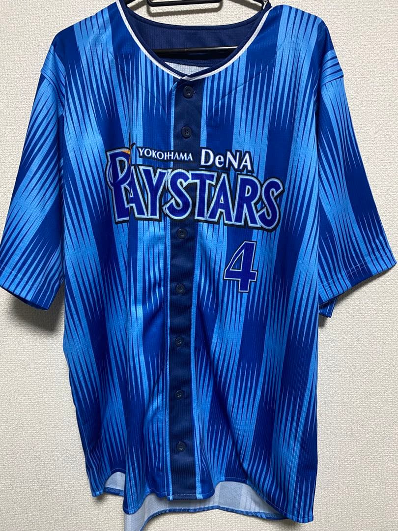 DeNA ベイスターズ度会隆輝 レプリカユニフォーム #4 Oサイズ
