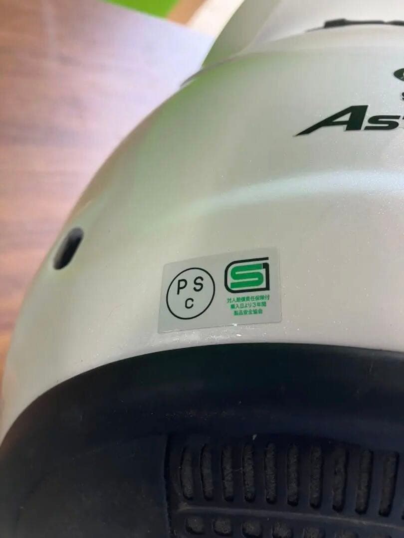 アライ SNELL Astro GXフルフェイス ヘルメット サイズ61、62㎝