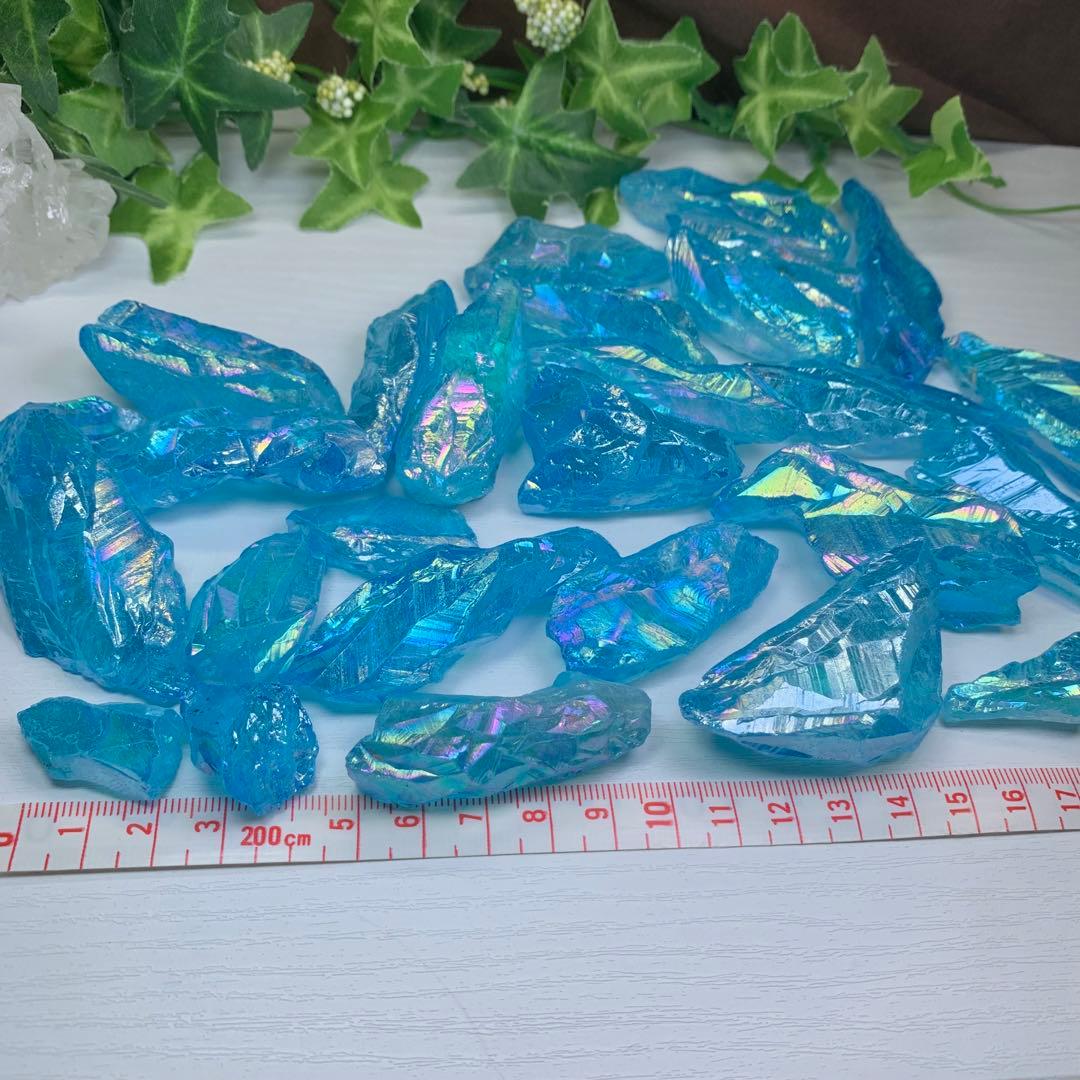 たっぷり500g☆アクアオーラクォーツ・ラフカット原石