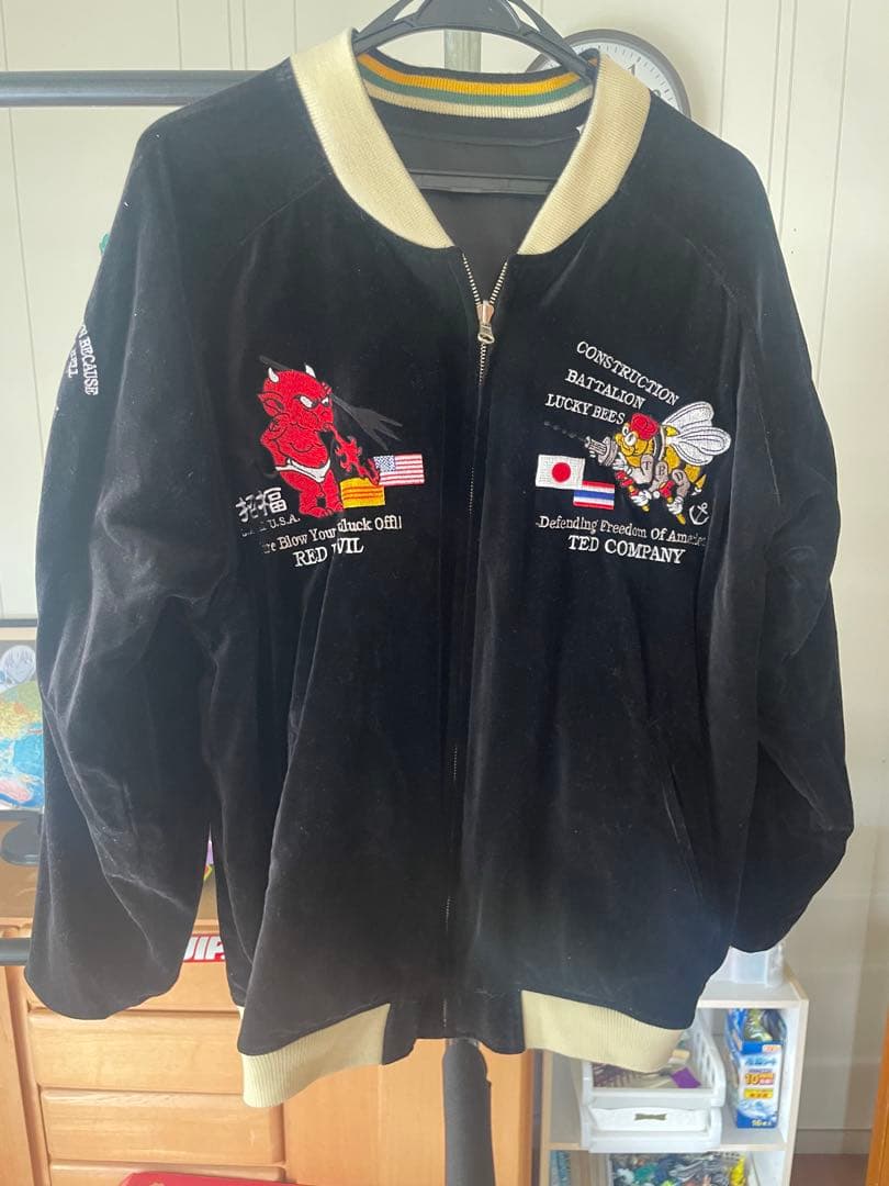 テッドマン　スカジャン　リバーシブル　ベロア