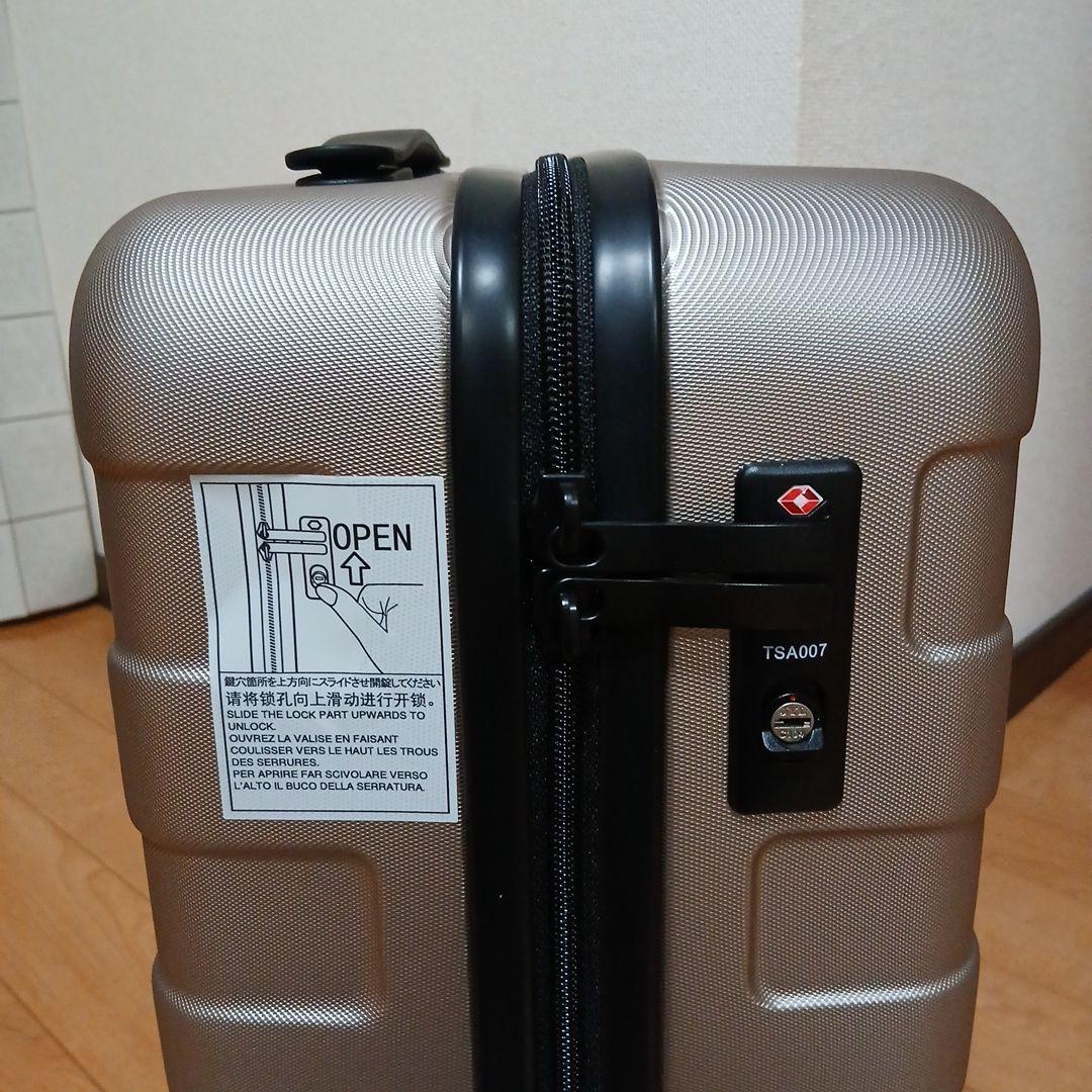 無印良品　ハードキャリーケース20L