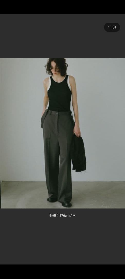 サスペンダーワイドパンツ　M