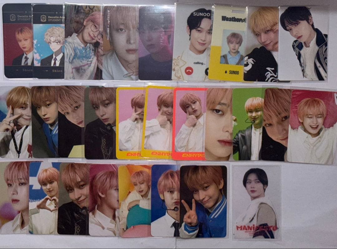 ENHYPENソヌトレカまとめ売り 220枚