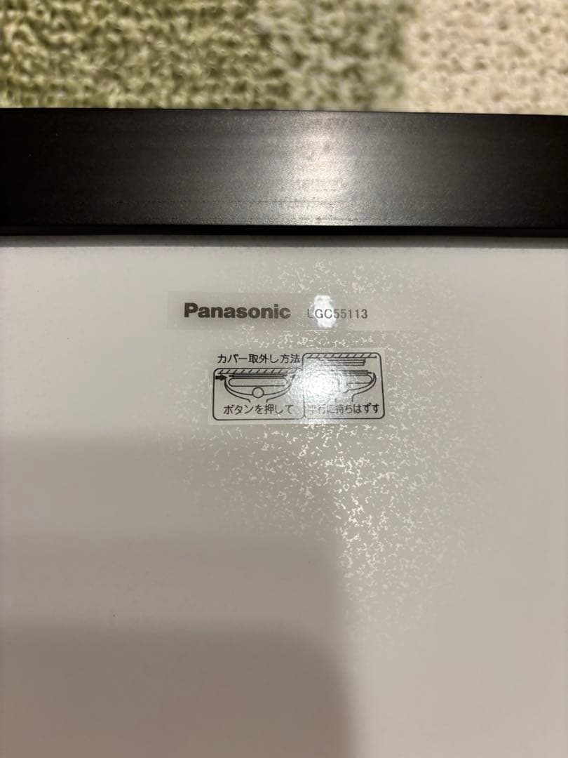 シーリングライト・天井照明 Panasonic LGC55113