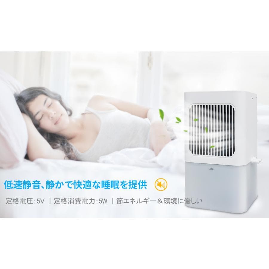 水冷マットレスシングル　水循環マット　電気冷却マットType C接続(シングル)