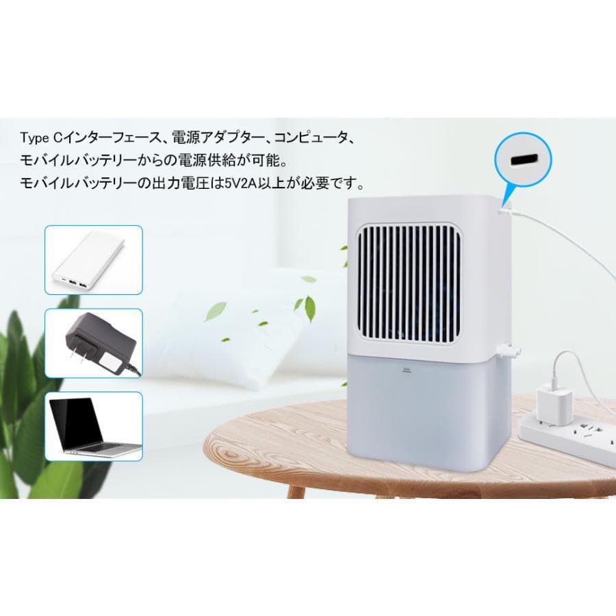 水冷マットレスシングル　水循環マット　電気冷却マットType C接続(シングル)