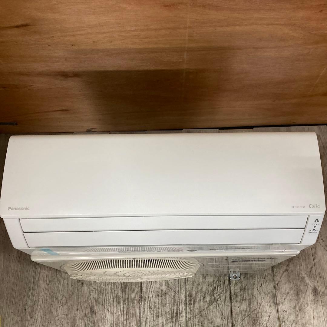 一都三県限定　取付工事可能　エアコン　Panasonic 2023年