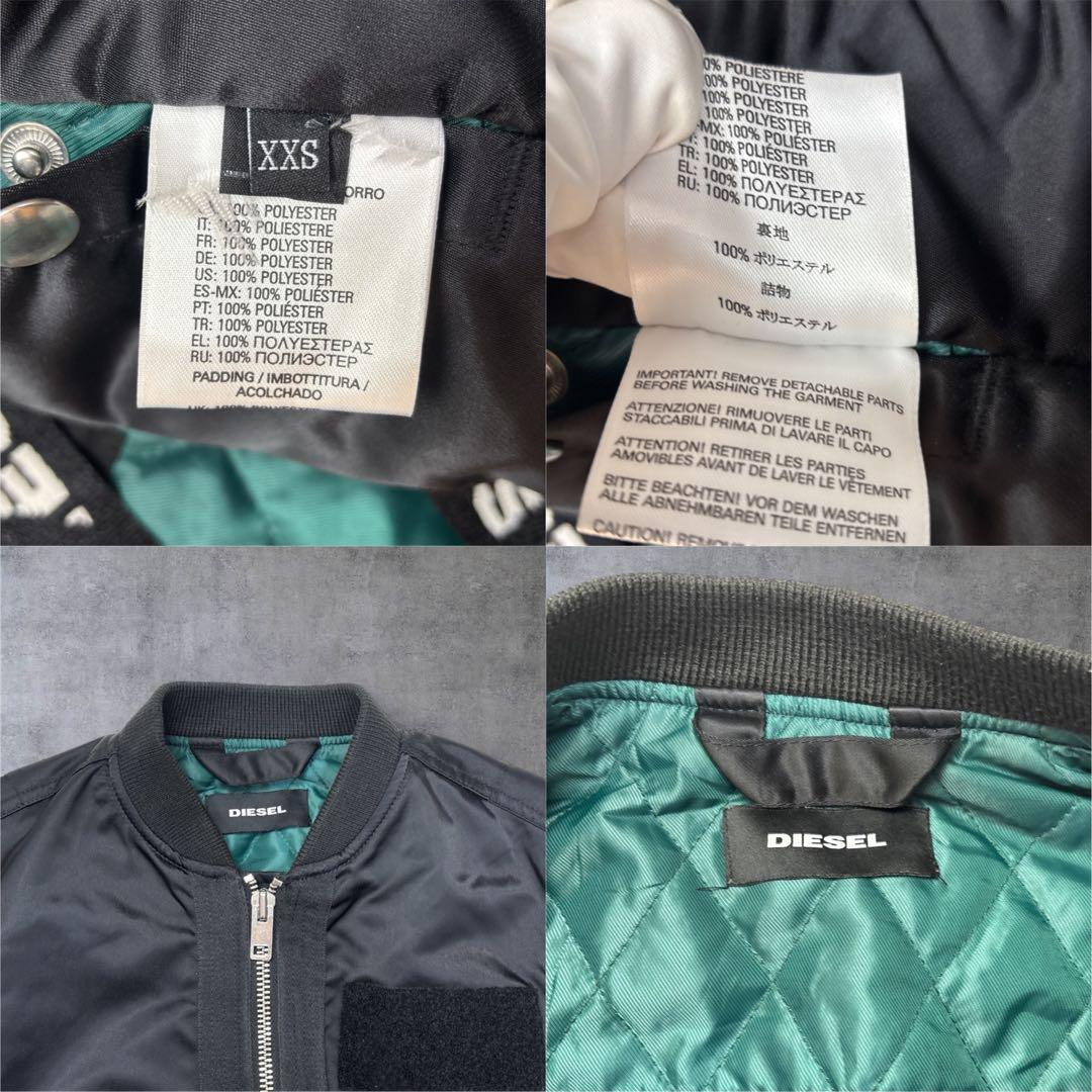 【美品】DIESEL MA-1 フライトジャケットジャケット キルティング