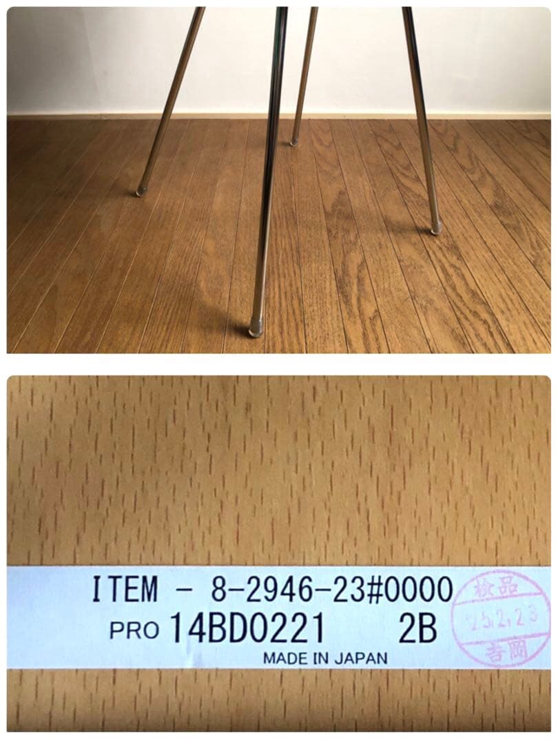 マルニ nextmaruni SANAAチェア ラビット 北欧インテリア 美術館