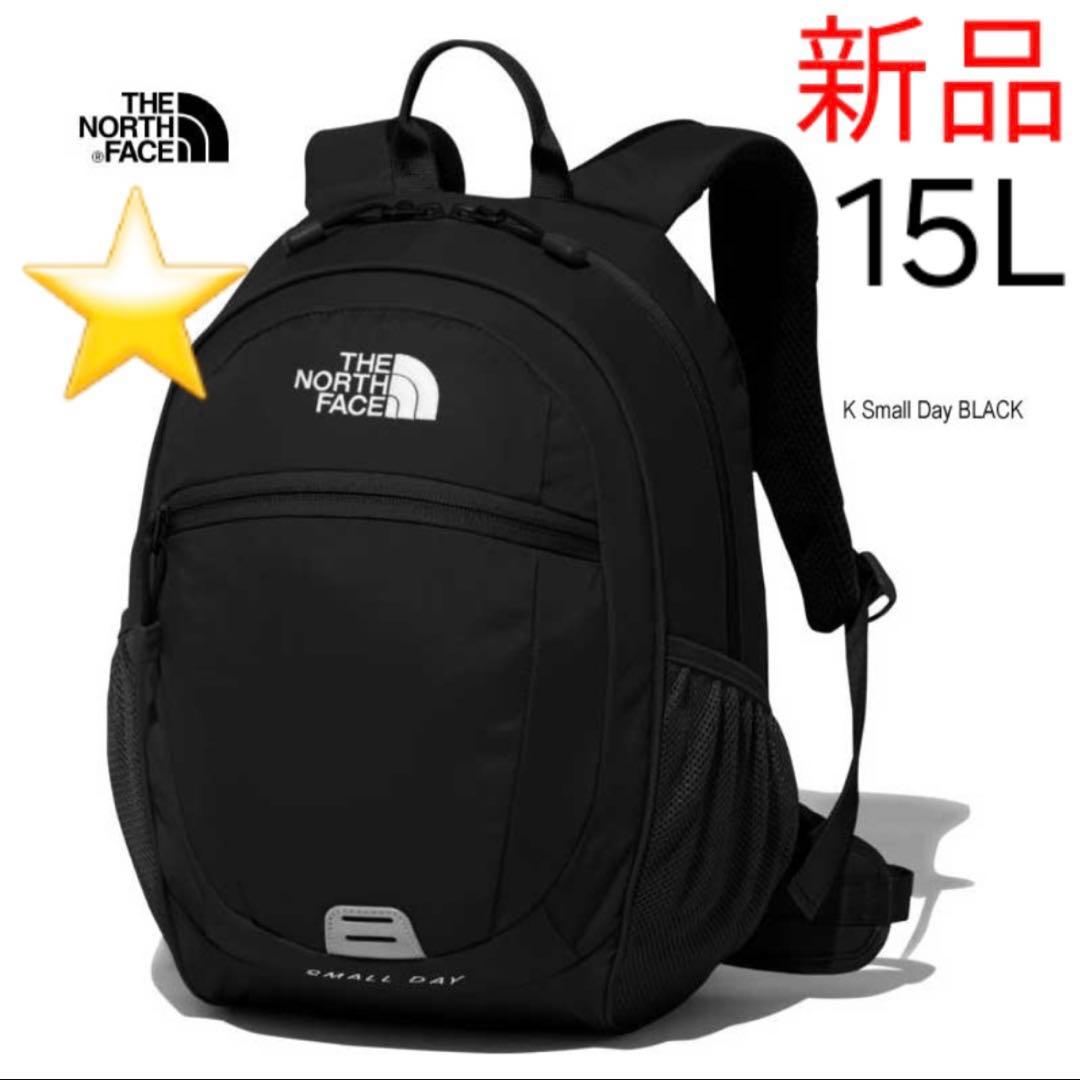★新品★ THE NORTH FACE スモールデイ NMJ72360 15L