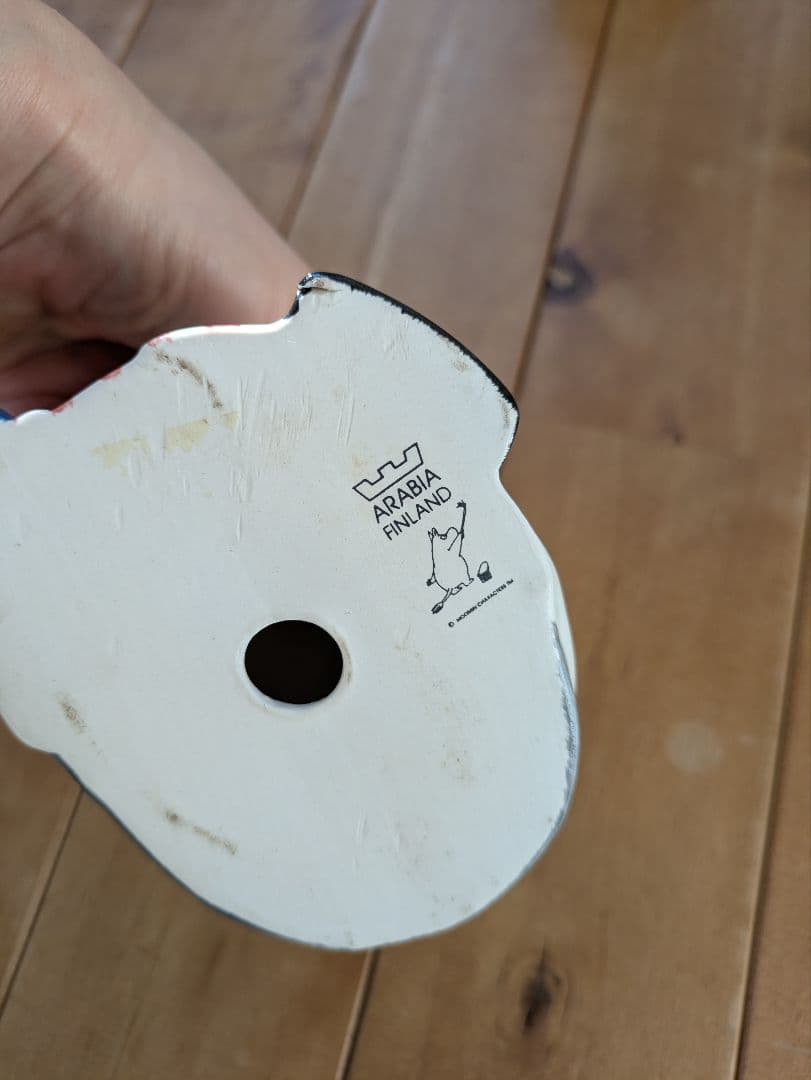 アラビア　ARABIA ムーミン 3体セット　難有