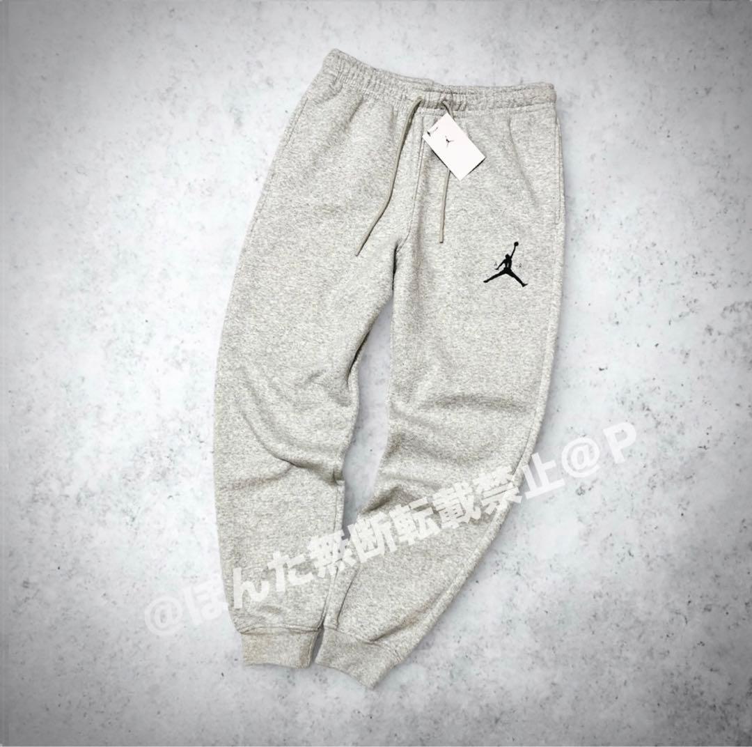 ナイキ JORDAN 上下 裏起毛スウェット パーカー パンツ 新品 US S