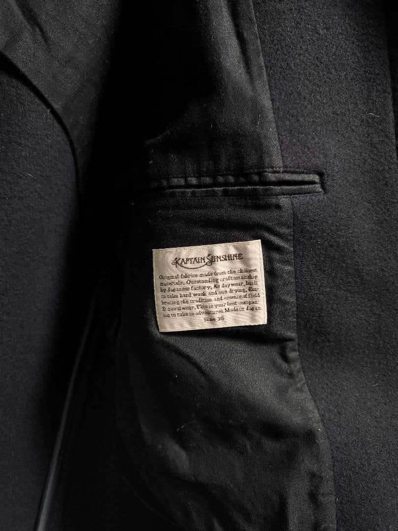 美品 KAPTAIN SUNSHINE トラベラーコート　ネイビー 36