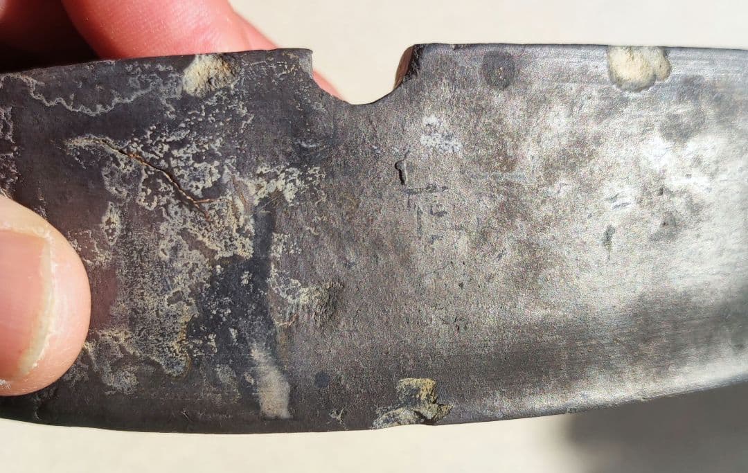 備中松山城　修築記念　三つ巴　灰皿